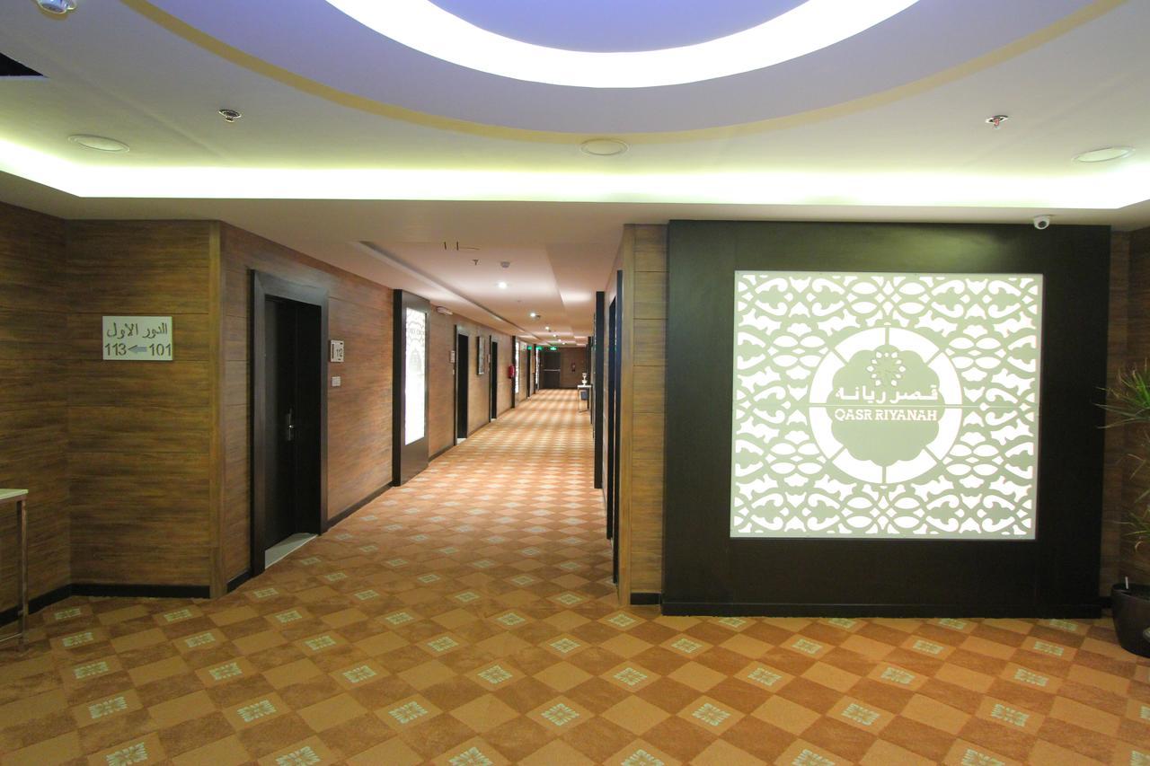 Qasr Rayana Aparthotel 布赖代 外观 照片
